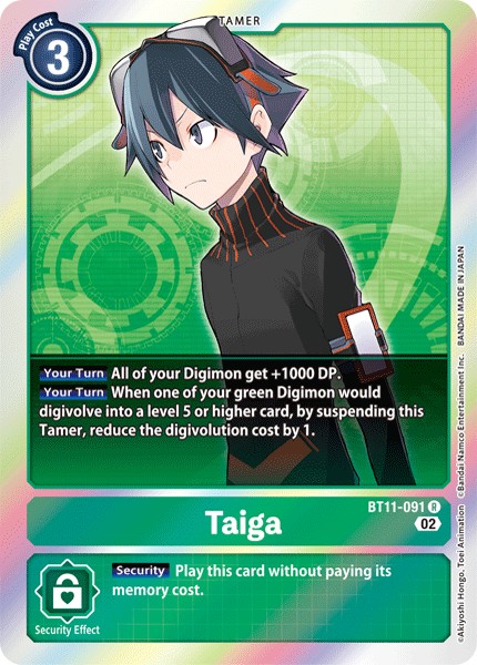Taiga - Image 1