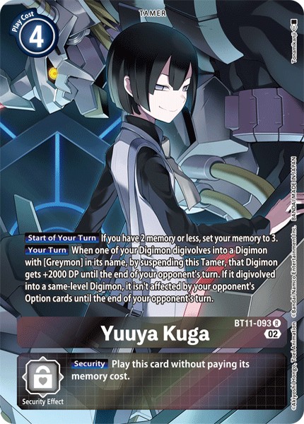 Yuuya Kuga - Image 1