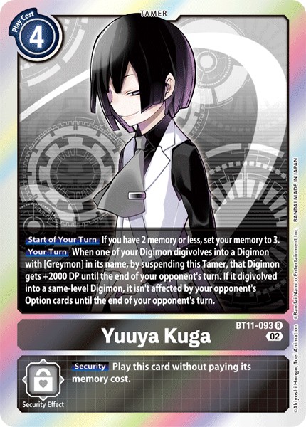 Yuuya Kuga - Image 1