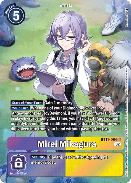 Mirei Mikagura - Image 1
