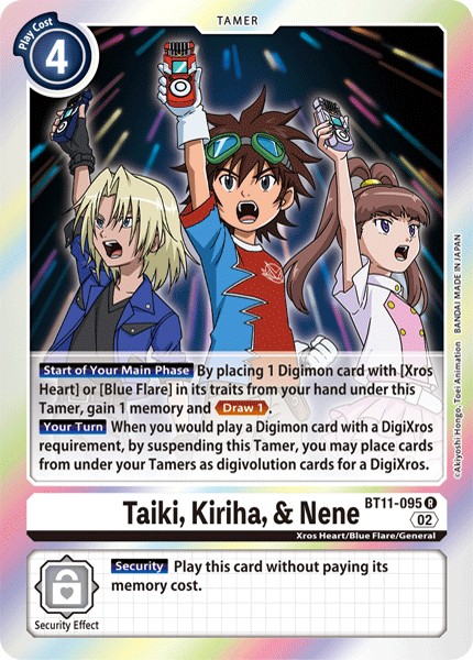 Taiki, Kiriha, & Nene - Image 1