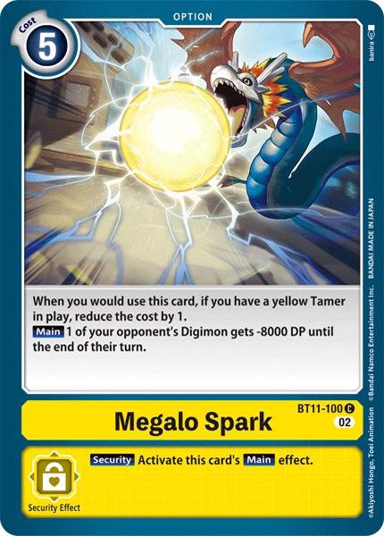 Megalo Spark - Image 1