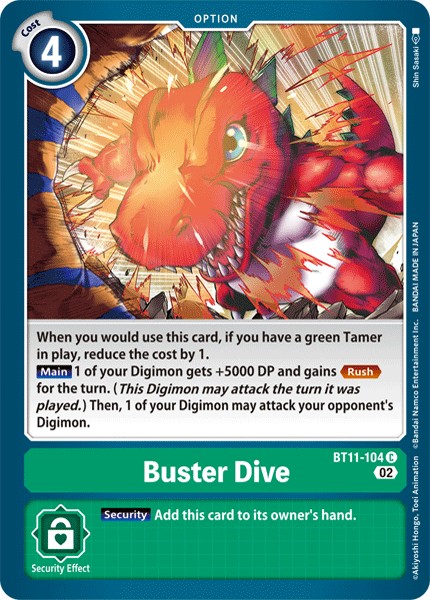 Buster Dive - Image 1