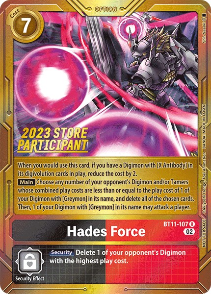 Hades Force - Image 1