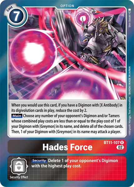 Hades Force - Image 1