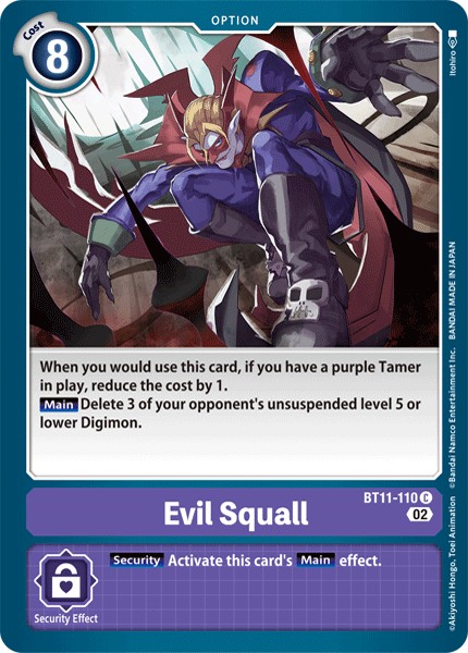 Evil Squall - Image 1