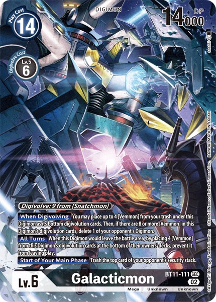 Galacticmon - Image 1