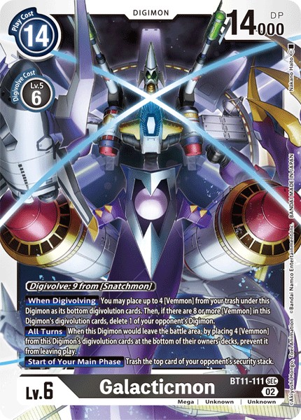 Galacticmon - Image 1