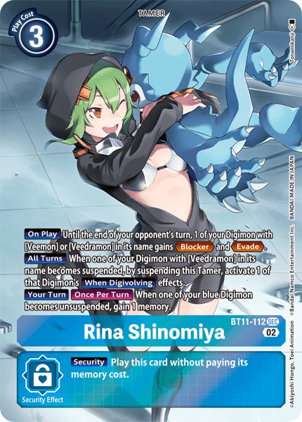 Rina Shinomiya - Image 1