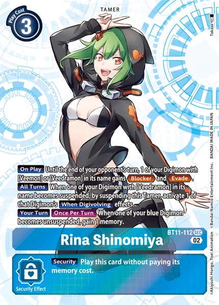 Rina Shinomiya - Image 1