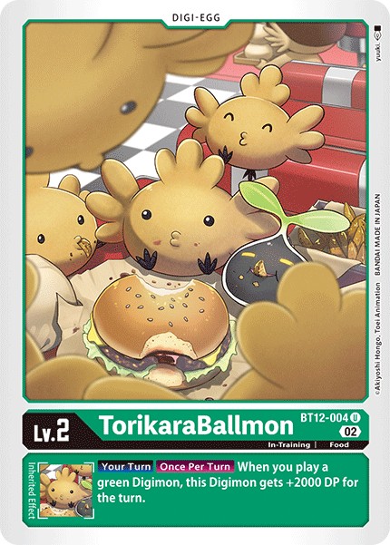 TorikaraBallmon - Image 1
