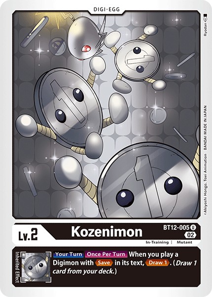 Kozenimon - Image 1