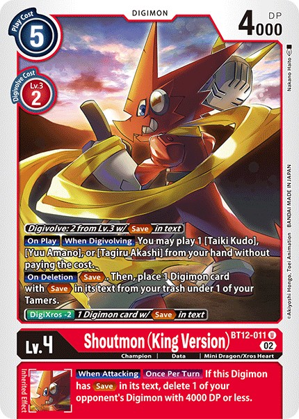 Shoutmon (King Version). - Image 1