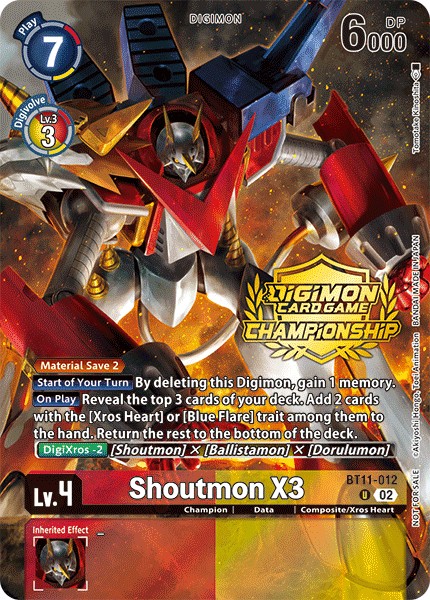 Agunimon - Image 1