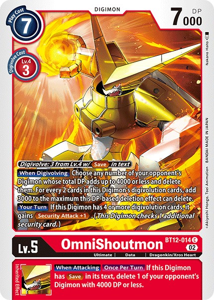 OmniShoutmon - Image 1