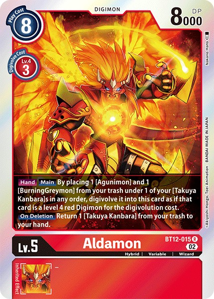 Aldamon - Image 1