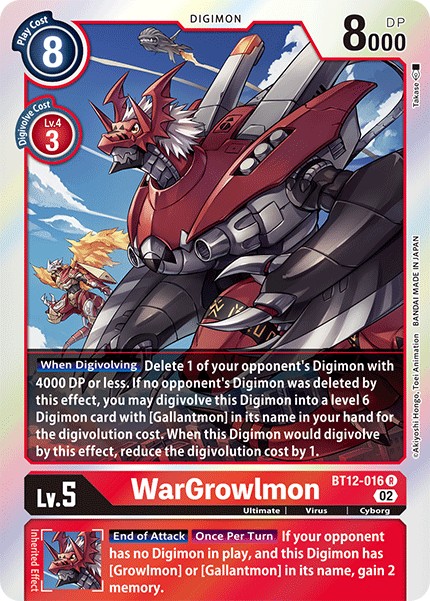 WarGrowlmon - Image 1