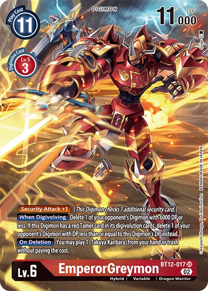 EmperorGreymon - Image 1