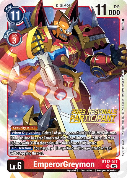 EmperorGreymon - Image 1