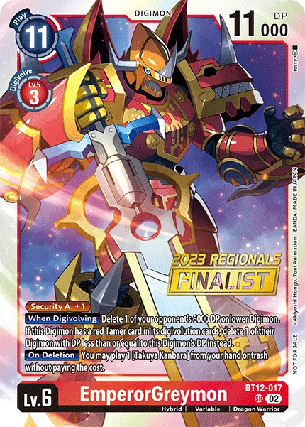 EmperorGreymon - Image 1