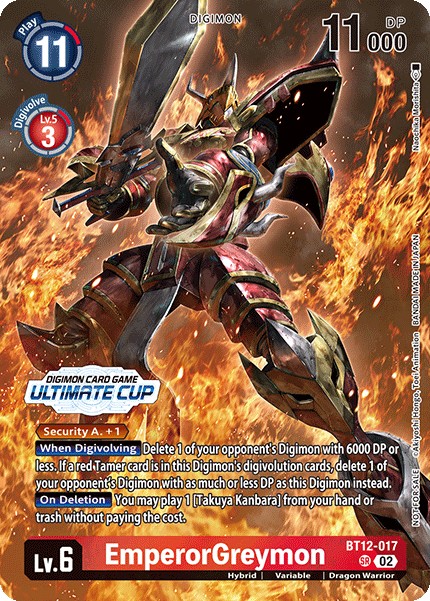 EmperorGreymon - Image 1