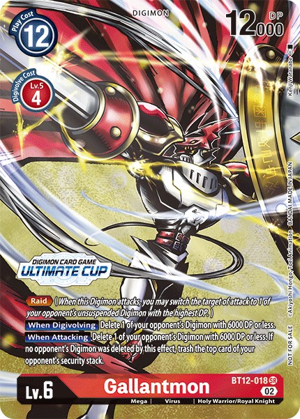 Gallantmon - Image 1