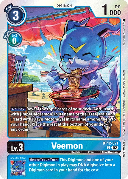 Veemon - Image 1