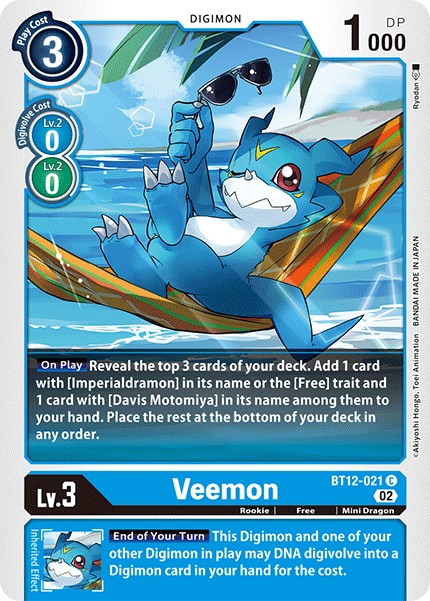 Veemon - Image 1