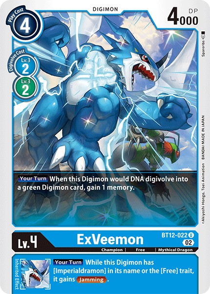 ExVeemon - Image 1