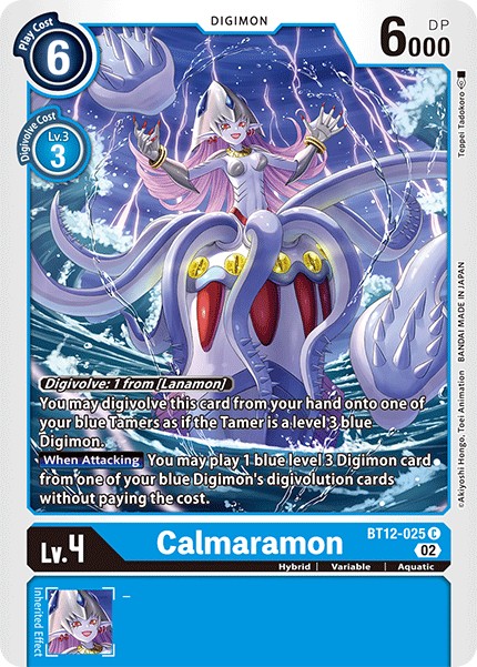 Calmaramon - Image 1