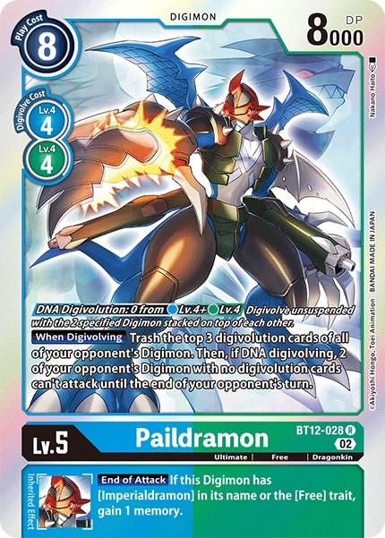 Paildramon - Image 1