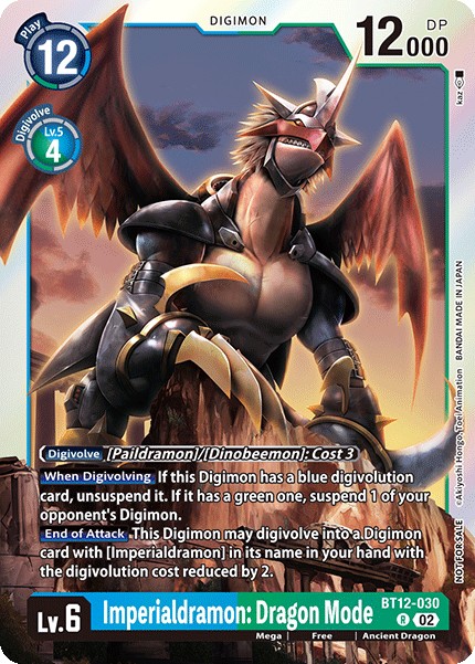 Imperialdramon: Dragon Mode - Image 1
