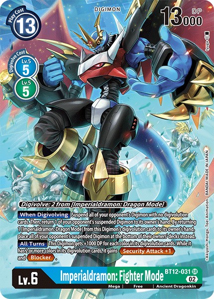 Imperialdramon: Fighter Mode - Image 1