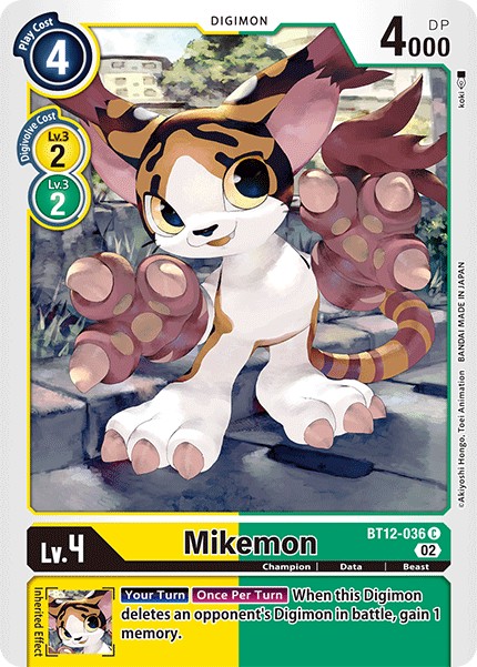 Mikemon - Image 1