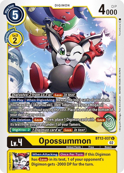 Opossummon - Image 1