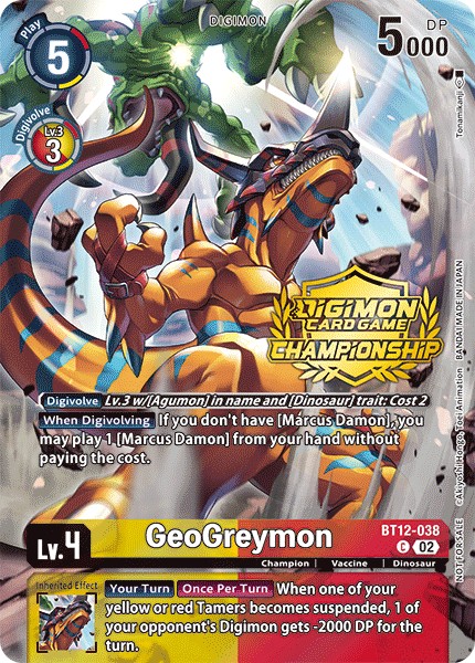 GeoGreymon - Image 1