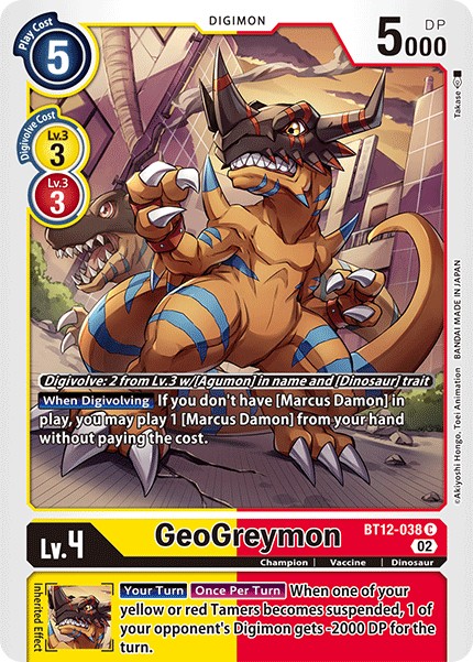 GeoGreymon - Image 1