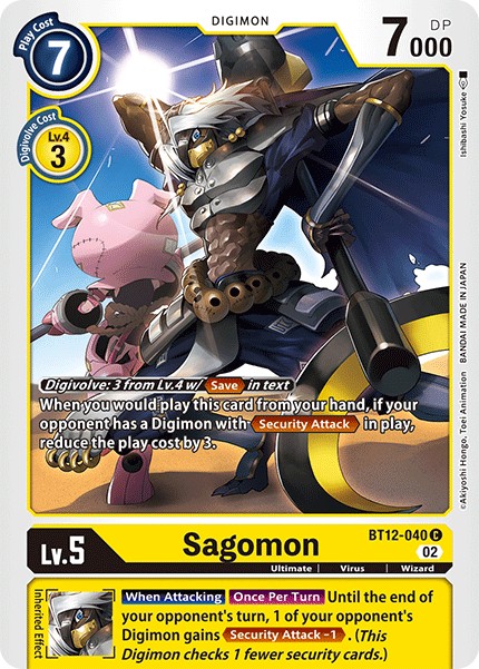 Sagomon - Image 1