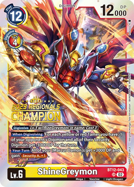 ShineGreymon - Image 1