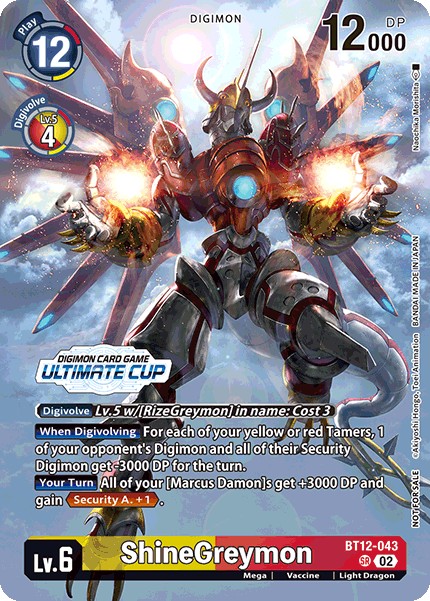 ShineGreymon - Image 1