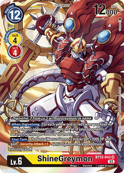ShineGreymon - Image 1