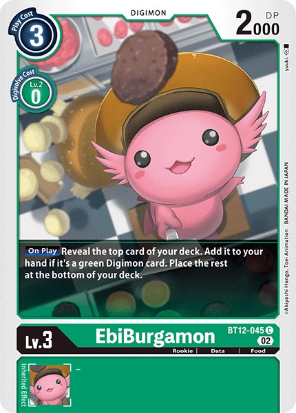 EbiBurgamon - Image 1