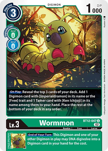 Wormmon - Image 1