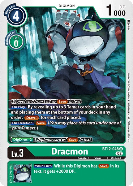 Dracmon - Image 1