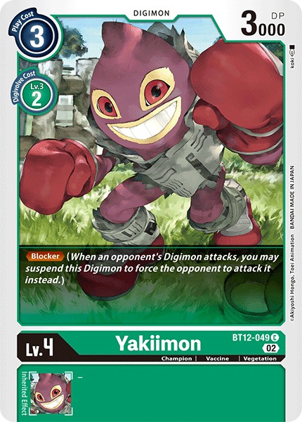 Yakiimon - Image 1