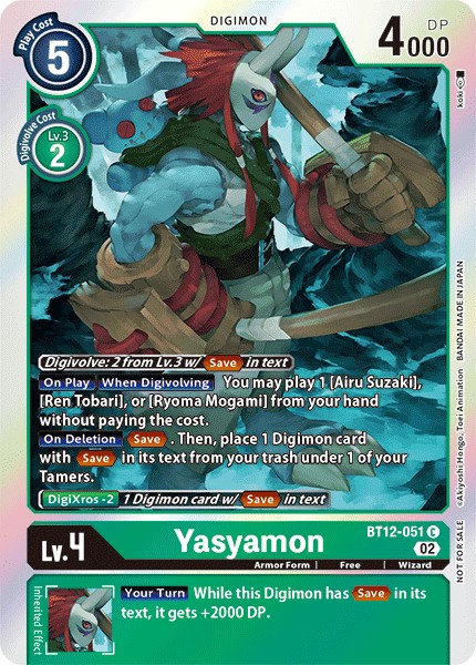 Yasyamon - Image 1