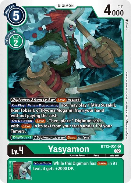 Yasyamon - Image 1