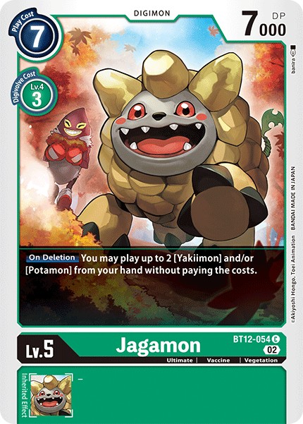 Jagamon - Image 1