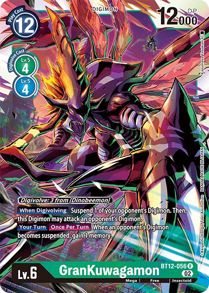 GranKuwagamon - Image 1