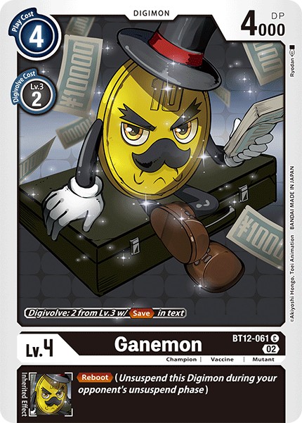 Ganemon - Image 1